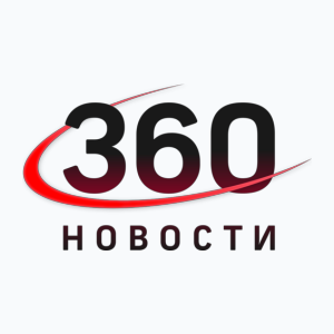 360° Новости (1080p)