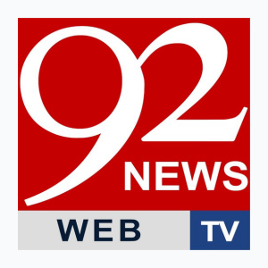 92 News HD (720p)