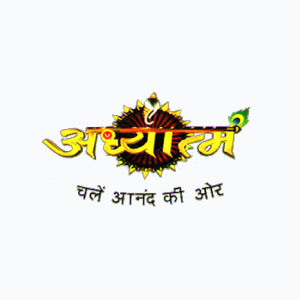 Adhyatm TV (720p)