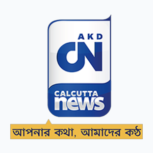 AKD Calcutta News (1080p)