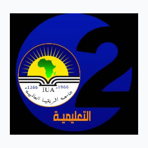 Al Alamiya 2