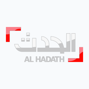Al Hadath (1080p)