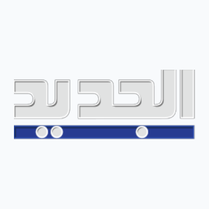 Al Jadeed (1080p)