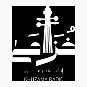 Alkhuzama Radio (1080p)