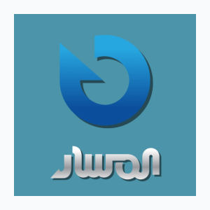 Al Masar TV (576p)