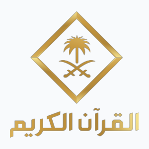 Al Quran Al Kareem TV (1080p)
