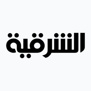 Al Sharqiya (1080p)