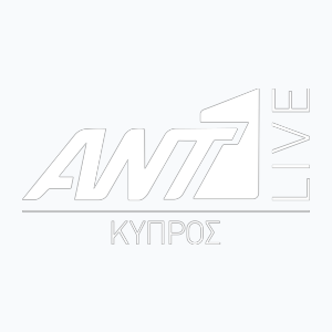 ANT1 Cyprus (1080p)
