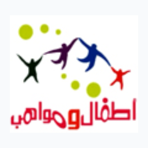 Atfal & Mawaheb TV (1080p)