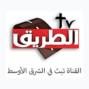 ATVSat (1080p) [Not 24/7]