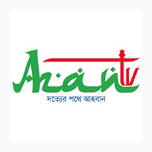 Azan TV