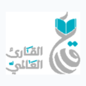 Bahrain Quran (720p) [Not 24/7]