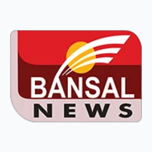 Bansal News (720p)