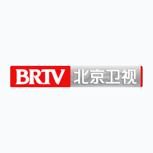 BRTV 北京卫视 [Not 24/7]