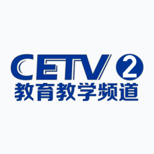 CETV2 (576p)