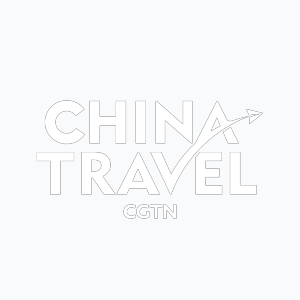 China Travel (1080p)
