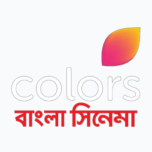 Colors Bangla Cinema (576p)
