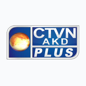 CTVN AKD Plus (1080p)
