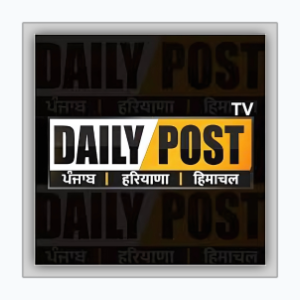 Daily Post TV (1080p)