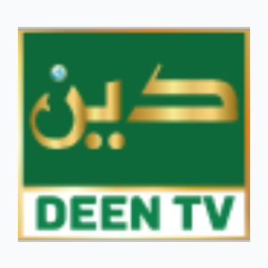 Deen TV (576p) [Not 24/7]