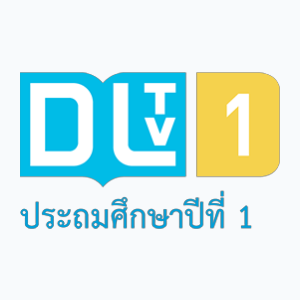 DLTV 1 (1080p)