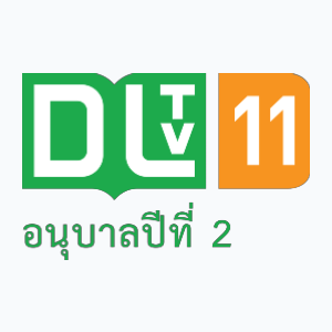 DLTV 11 (1080p)