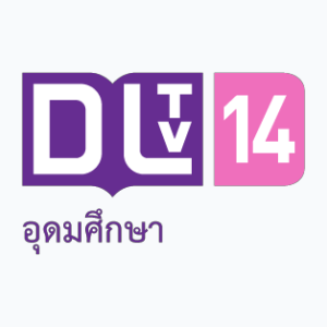DLTV 14 (1080p)