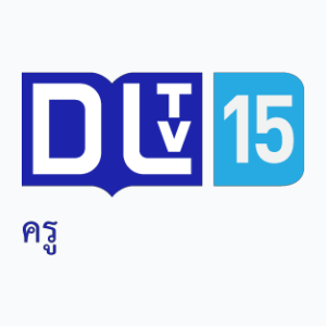 DLTV 15 (1080p)