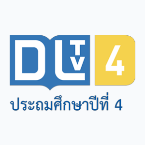 DLTV 4 (1080p)