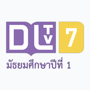 DLTV 7 (1080p)