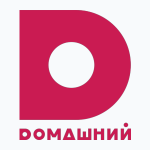 Domashniy (576p)