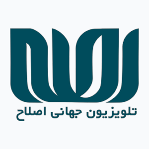 Eslah TV (720p)