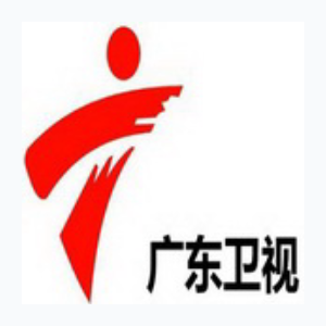Guangdong Satellite TV