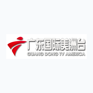 Guangdong TV America