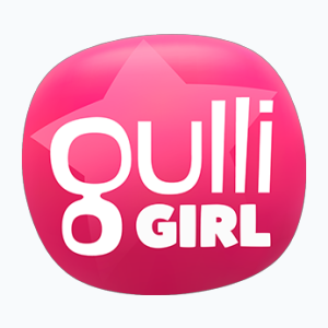 Gulli Girl (720p)