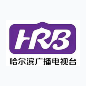 Harbin Movie Channel