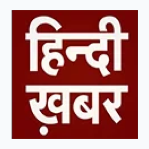 Hindi Khabar (576p)