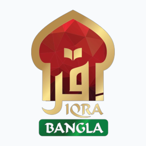 Iqra Bangla (576p)