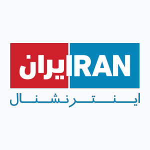 Iran International (1080p)
