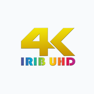 IRIB UHD (2160p)