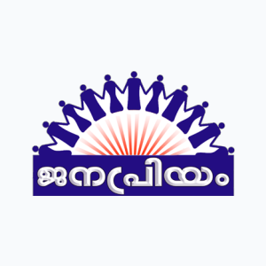 Janapriyam TV (480p)
