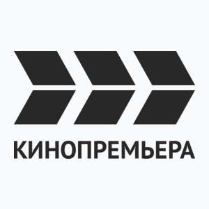 Kinopremyera HD (1080p)