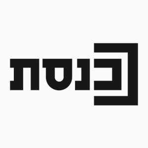 Knesset Channel (576p)