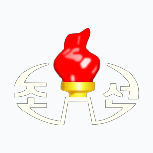Korean Central Television (1080p)