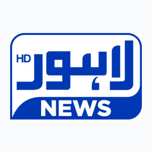 Lahore News (720p) [Not 24/7]
