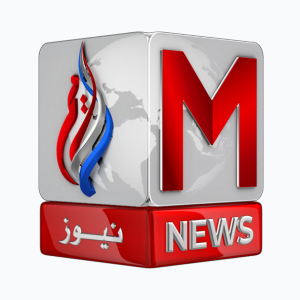 M News (1080p)